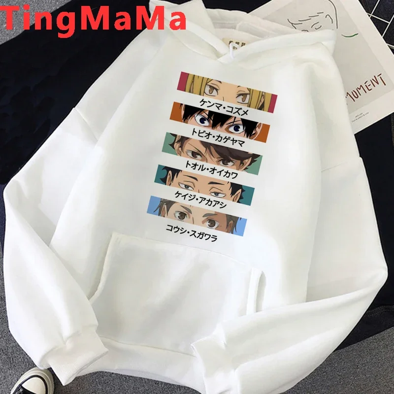 Nekoma Hoodie Volleyball Katzenpfote Anime Sport Club Ästhetisch Vintage Japanisch Schwarz Oversized Lässige Sport-Sweatshirts – Detail 9