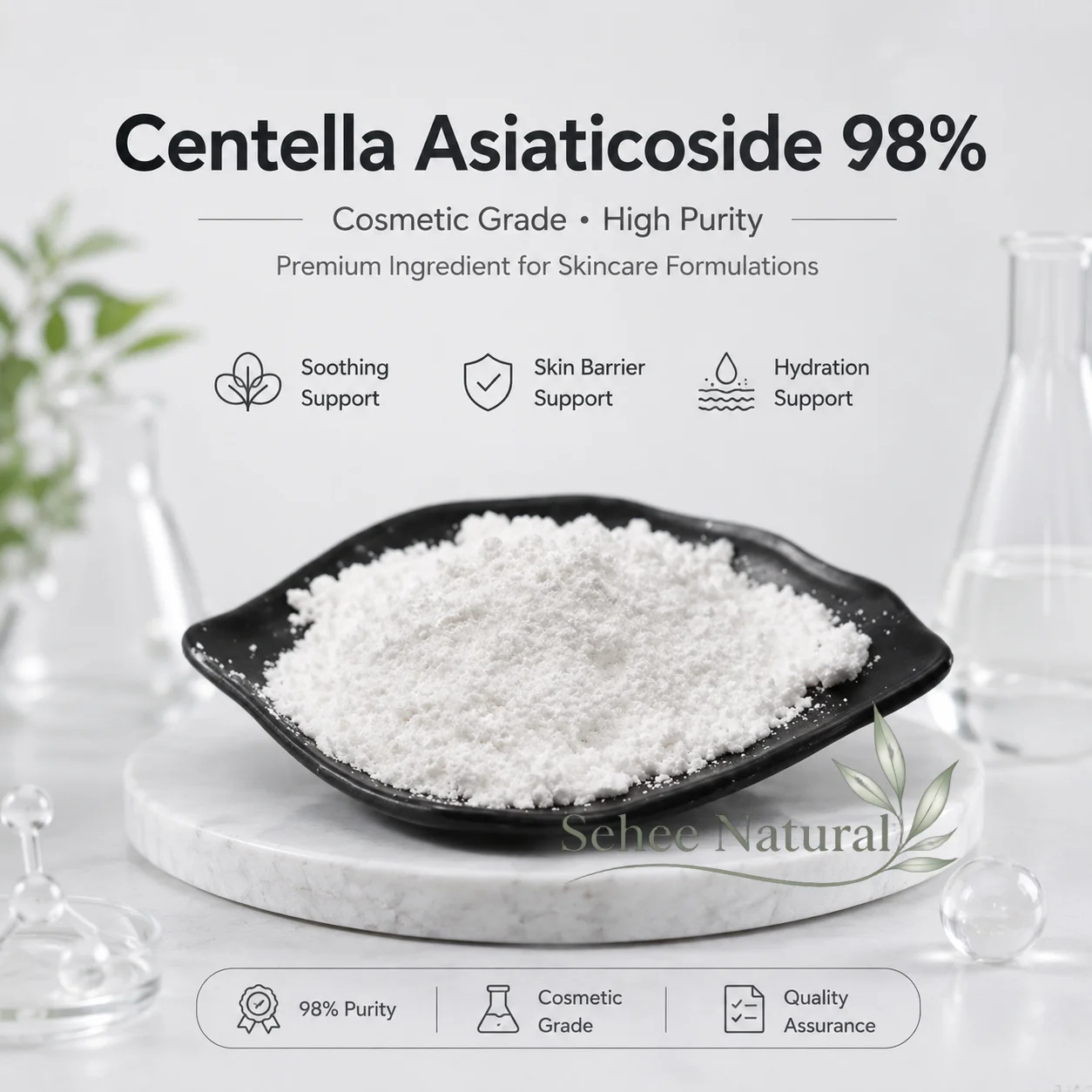 Premium Centella Asiatica Madecassoside 98%, Brightening Hydrating Antioxidant Cosmetic Ingredient, 100g