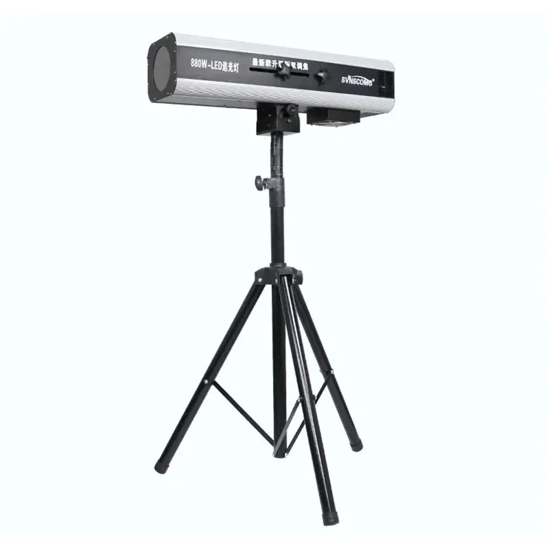 Led Focus Beam Follow Spotlight High Power 880w Led Colorful Concert Wedding Follow Spot Light