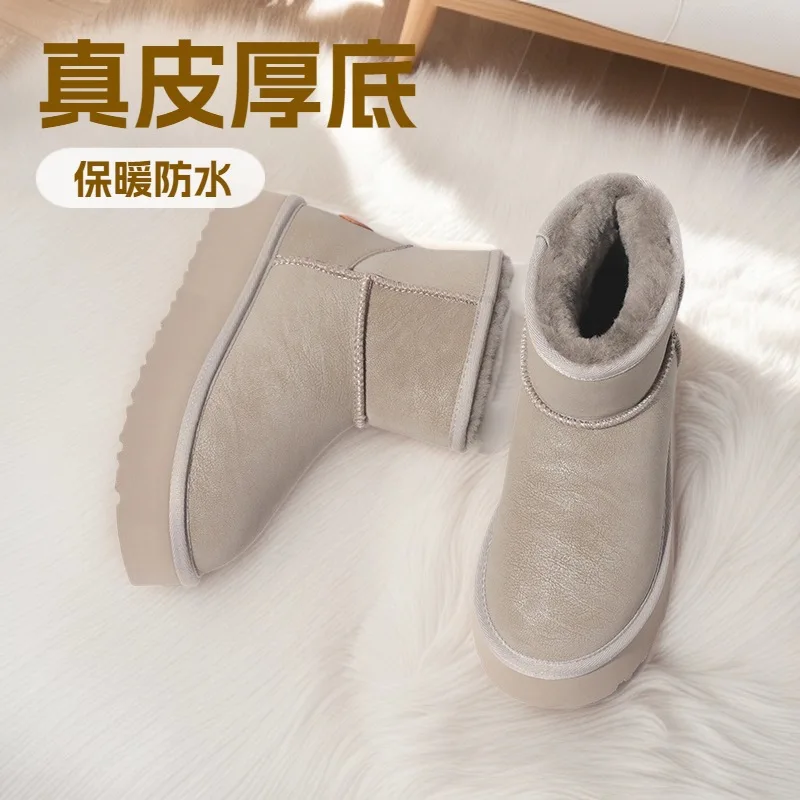 

2025 Winter New Casual Short Classic Snow Boots Women's Leather Thick-soled Wool Integrated Thermal Cotton Shoes Cotton Boots