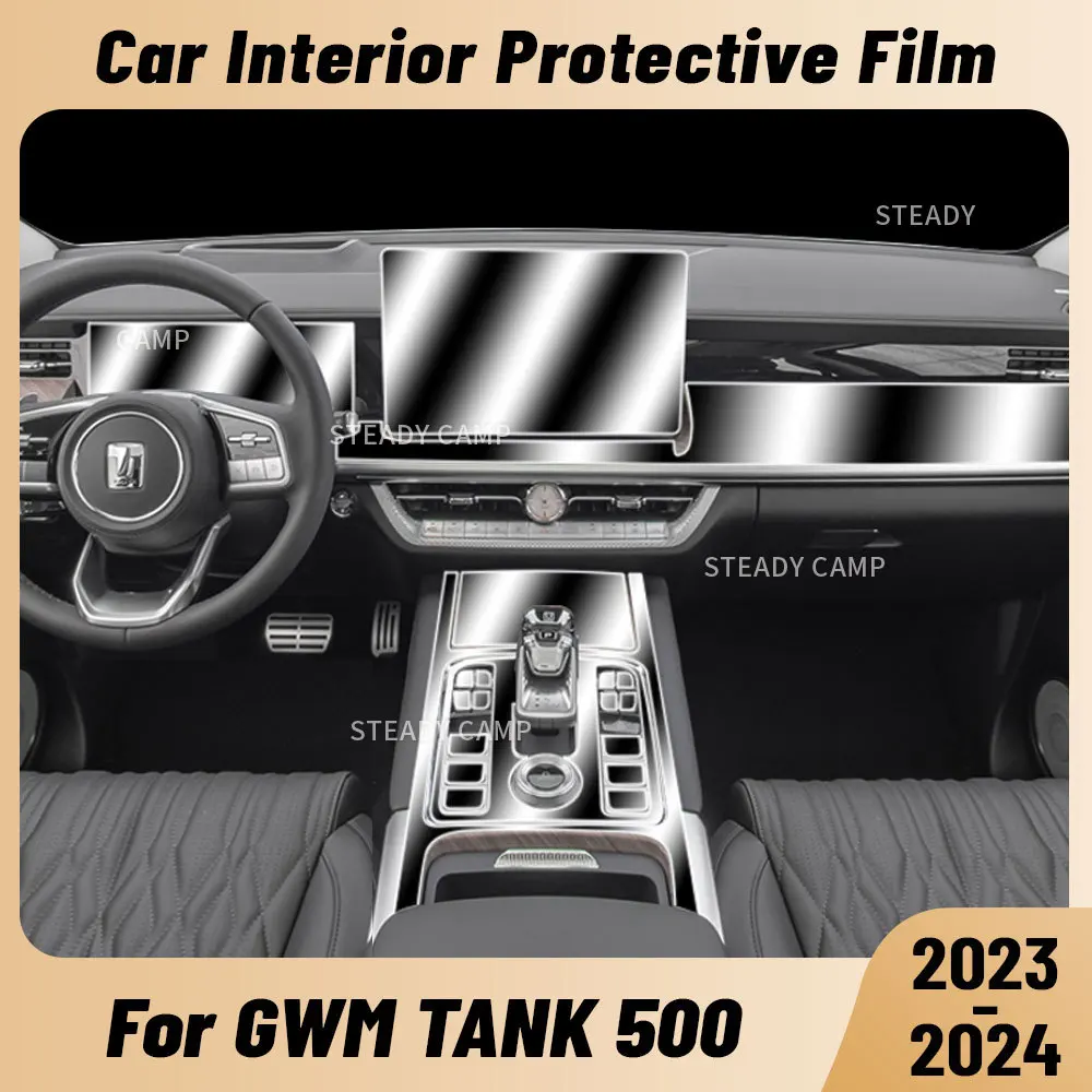 gwm-tank-500-2023-2024用-車内センターコンソールメディアダッシュボードナビゲーションtpu保護フィルム（傷防止）アクセサリー