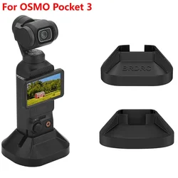 Silicone Non-slip Fixed Base Expansion Desktop Stand Holder Support Base Dock Bracket For DJI Osmo Pocket 3 Camera Accessories