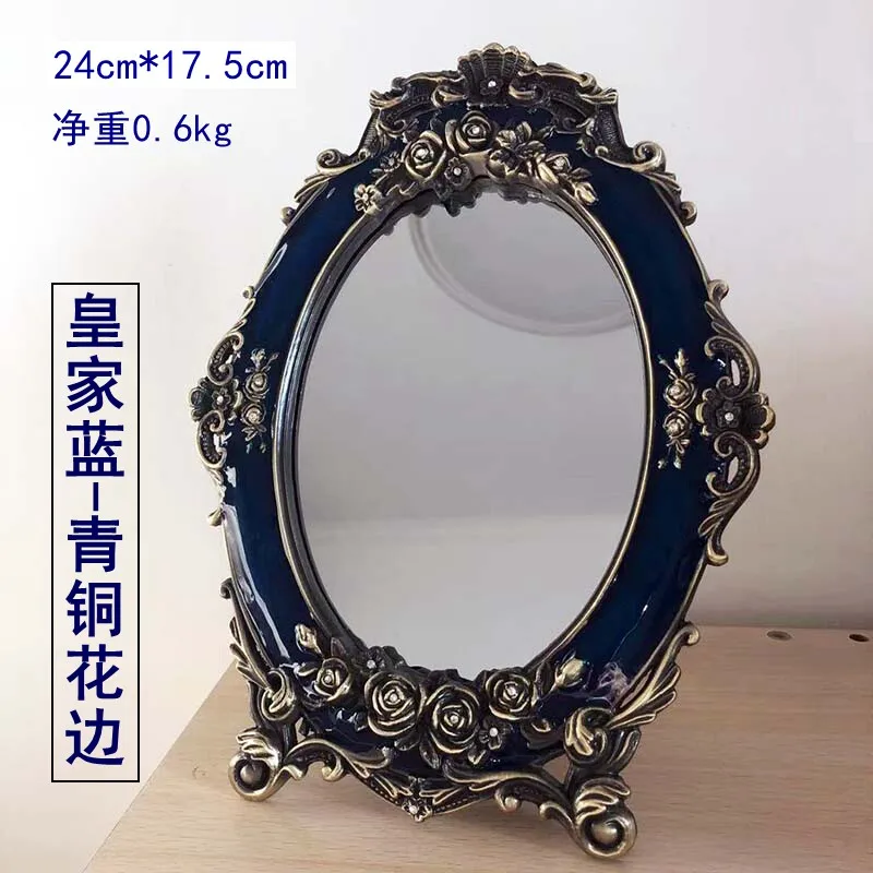 European Aristocratic Multifunctional Silver-plated High-definition Wedding Makeup Mirror Metal Princess Dressing Mirror