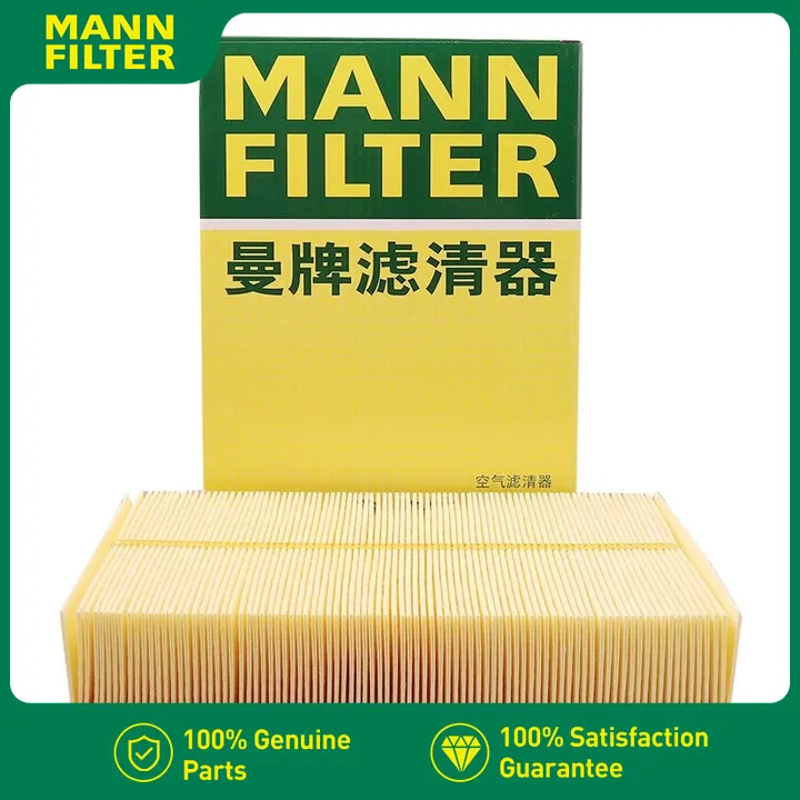 

C27133 For Geely Emgrand MPV Jiaji For Proton X50 1.5T Plugin PHEV 2018- MANN FILTER Air Filter 2032039700