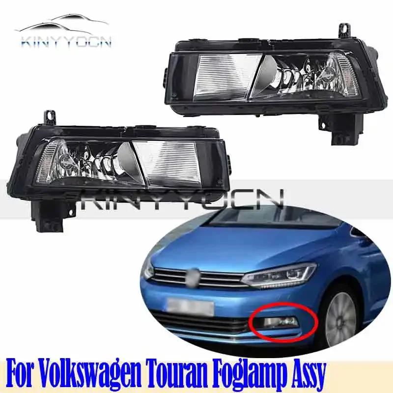 For Volkswagen Touran 2016 17 18 19 20 21 Front Bumper Fog Light Foglight Fog Lamp Foglamp DRL Day Running Lamp Headlight