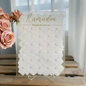 Ramadan countdown calendar Transparent acrylic glass• Ramadan planner with stand• English or Swedish