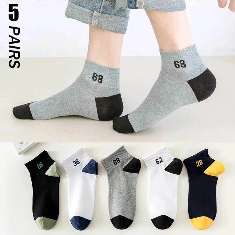 1/5 Pairs Summer Thin Men Sports Breathable and Comfortable Letter Boat Socks Ins Fashion Sweat-absorbing Short Socks