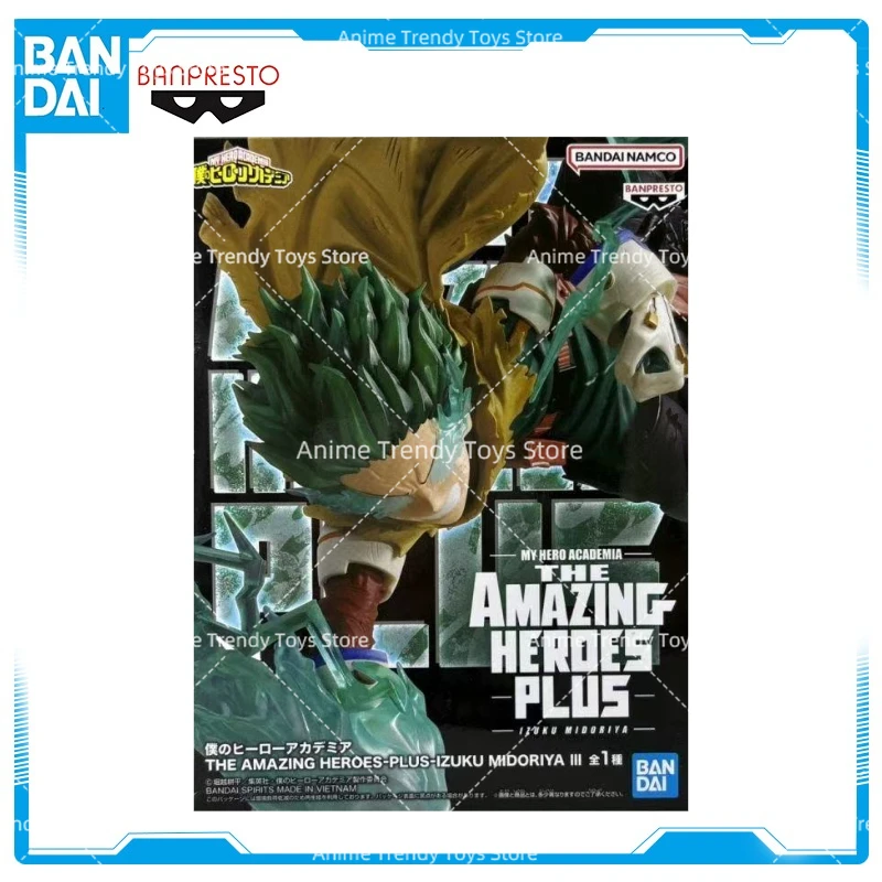 

Original In Stock Bandai Collection BANPRESTO The Amazing Heroes Plus Boku No Hero Academia Midoriya Izuku III WY