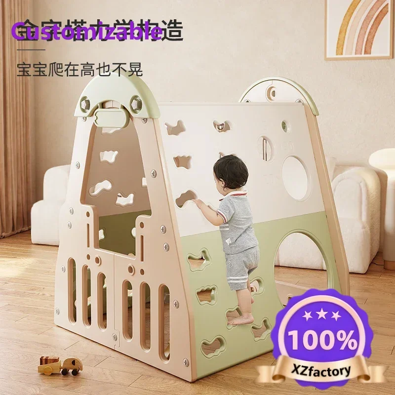 Climbing frame Children's indoor slide  swing combination toy Household small playground equipment