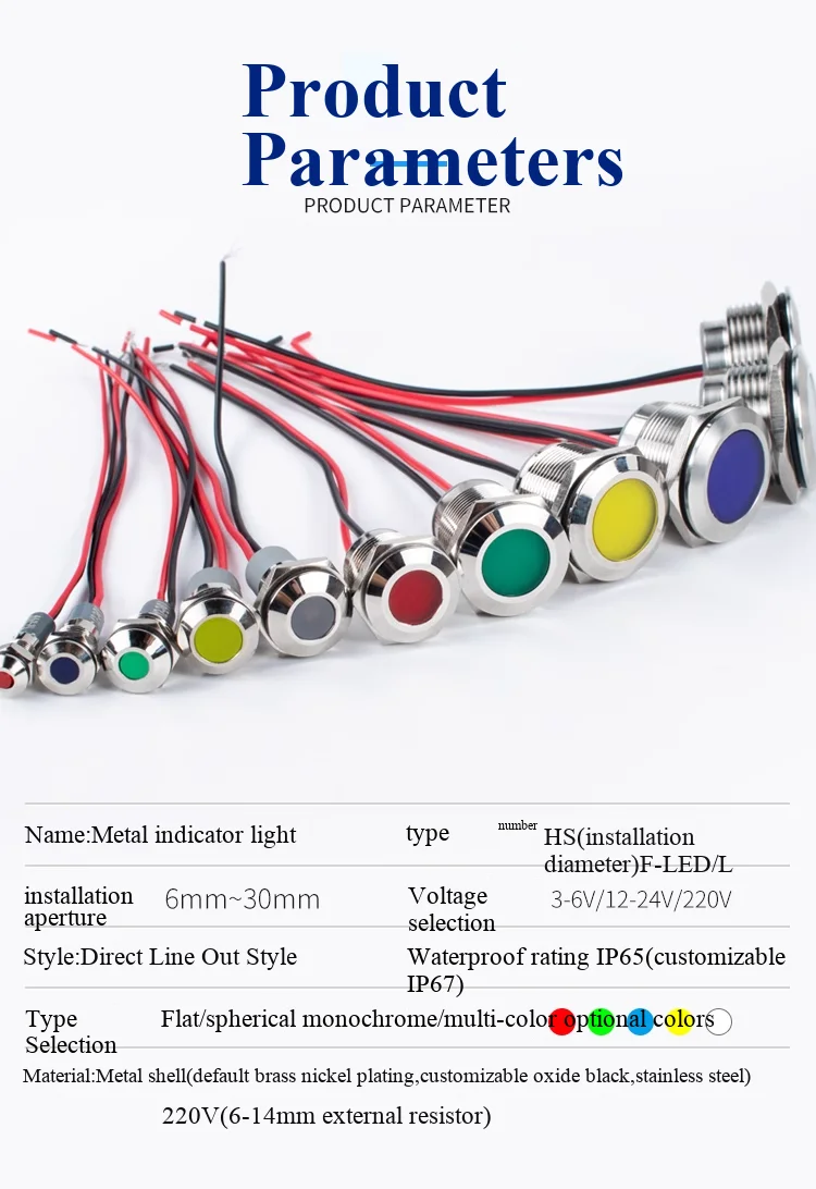 16mm/19mm/22mm Montageloch LED Metall-Anzeigelampe Wasserdichte Pilot-Signallampe, 6V 12V 24V 220V – Detail 3