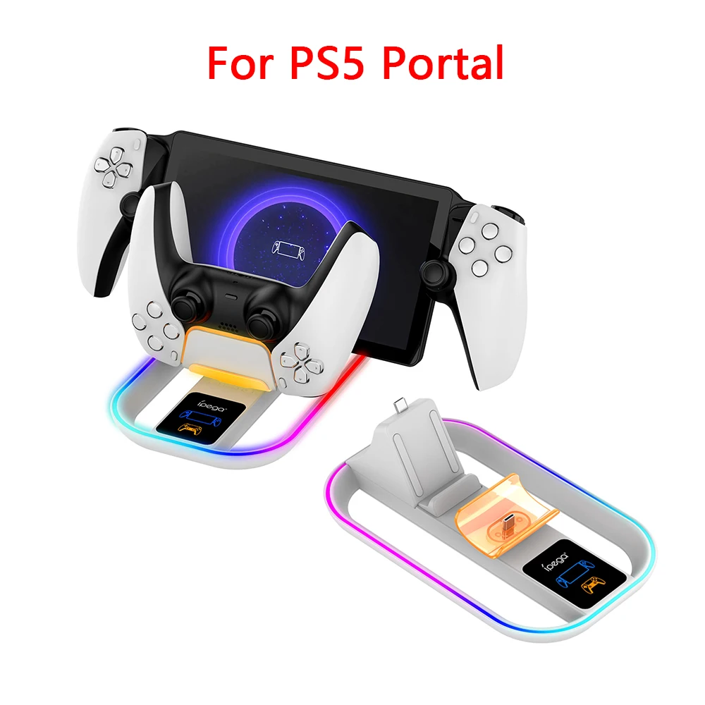 

For PS5 Portal Charging Station With RGB Light For PS5 Controller Charge Stand Dock