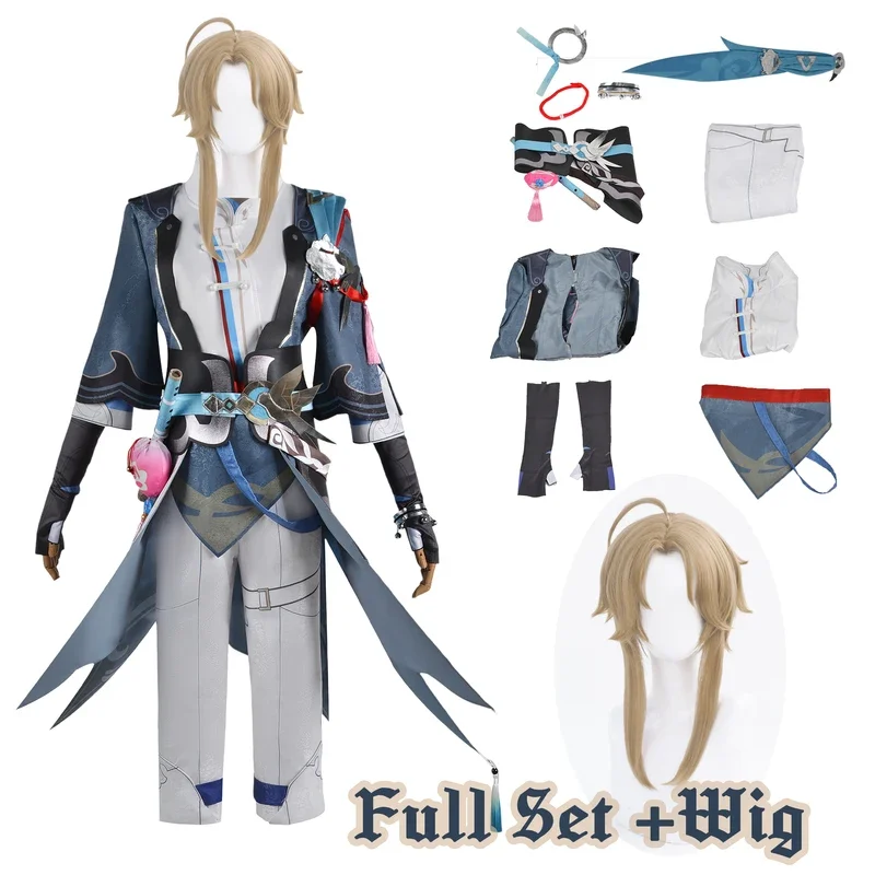 

Женский костюм для косплея, полный комплект одежды для косплея, парик для косплея