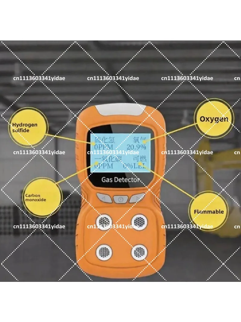 Four-in-one Gas Detector Multifunctional Portable Oxygen Concentration