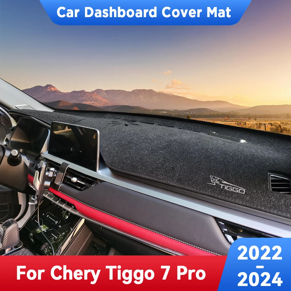 

For Chery TIGGO 7 Pro 2022-2024 Accessories Car Dashboard Cover Mat Artificial leather Sun Shade Pad Instrument Panel Carpet