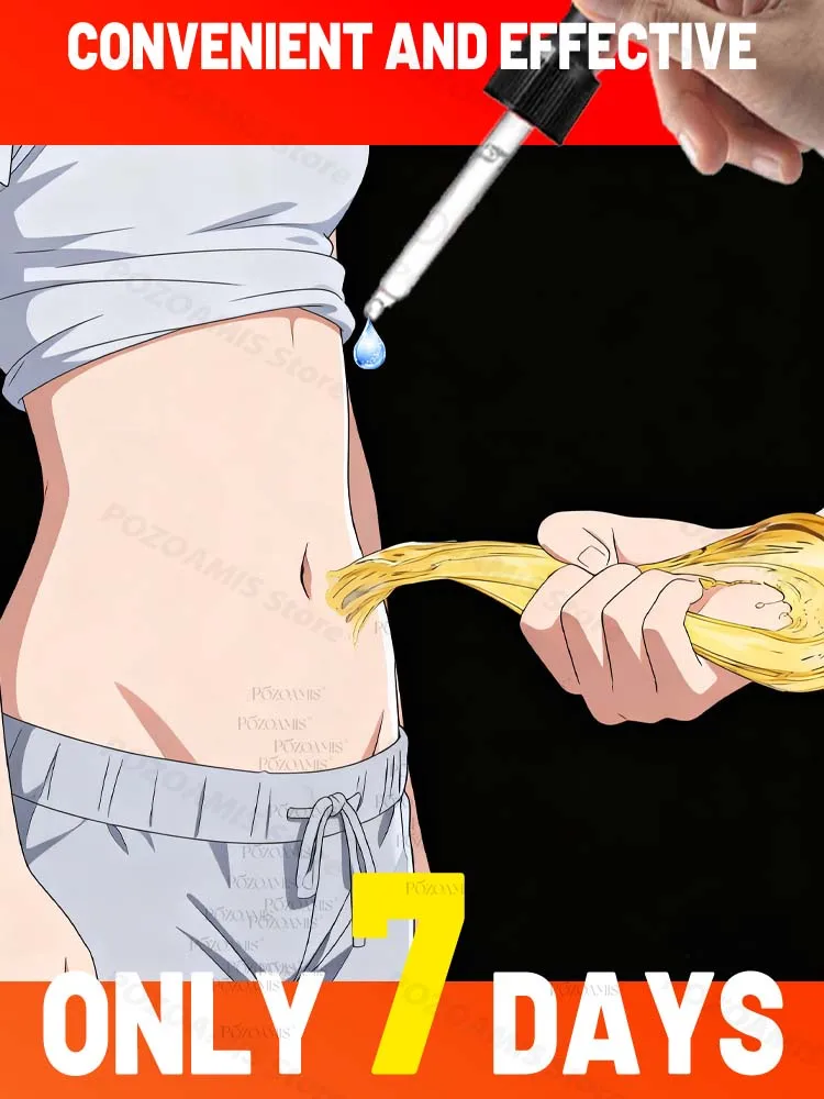 يسلط الضوء على الأشكال والأشكال الخاصة بك على منحنى S #1