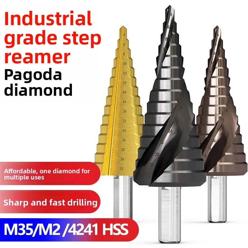 

Industrial grade hexagonal shank pagoda drill, stainless steel hole saw set, stepped hole reamer drill bit