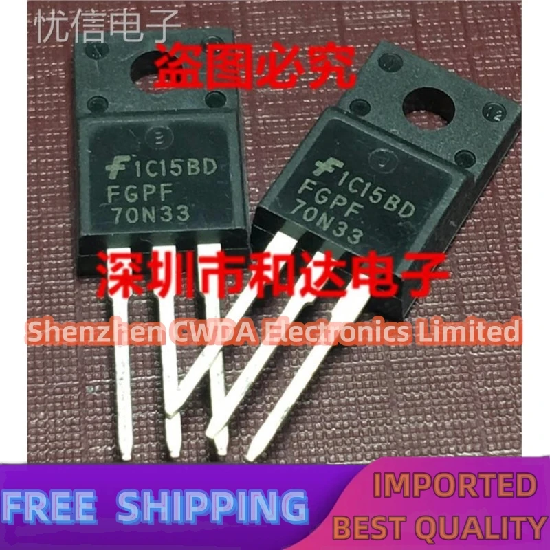 10PCS-20PCS  FGPF70N33  TO-220F IGBT 330V 70A   In Stock Can Be Purchased