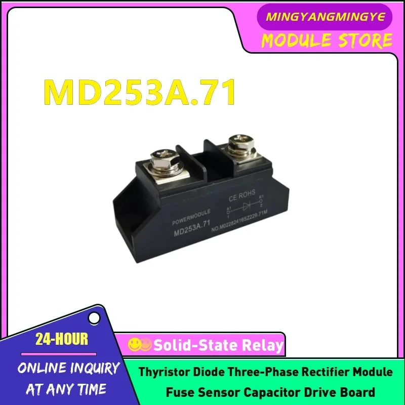 MD200A-18.71 MD160A-18.71 MD135A-18.71 MD253A.71 MD200A.71 MD160A.71 MD135A.71 MD110A.71 Anti reverse diode module IN STOCK NEW