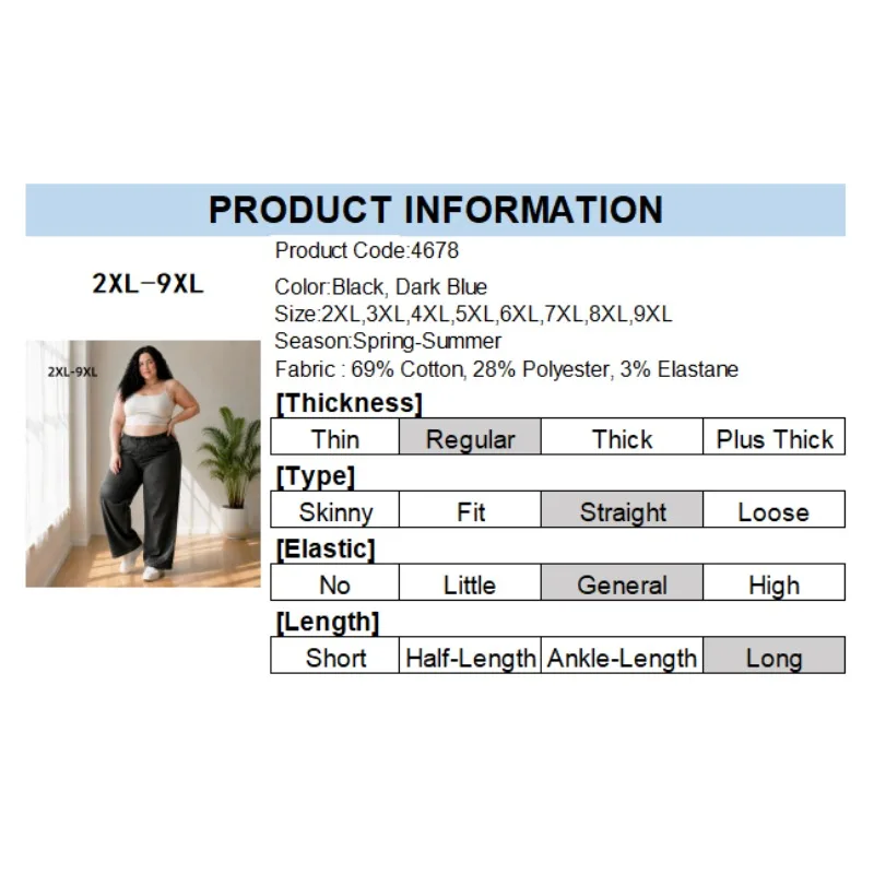 Summer Women Plus Size 9XL 8XL Comfort Straight Leg Jeans Slimming Wide Leg Pants 7XL 6XL 5XL High Waist Casual Ladies Trousers view 4