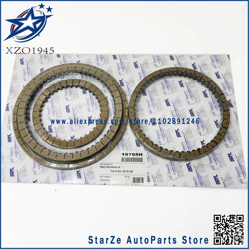 TG81 TG81SC TG-81SC AF50 Фрикционная пластина коробки передач для BMW X1 X2 MINI 1.5/2.0L Ремкомплект диска коробки передач