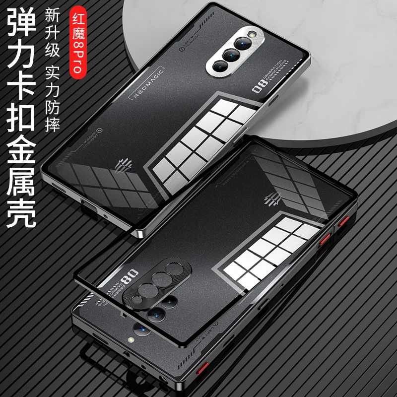 Metal Aluminium Alloy Frame Tempered Glass Backboard Shockproof Phone Cover For Nubia Red Magic 8 8S Pro Plus Case