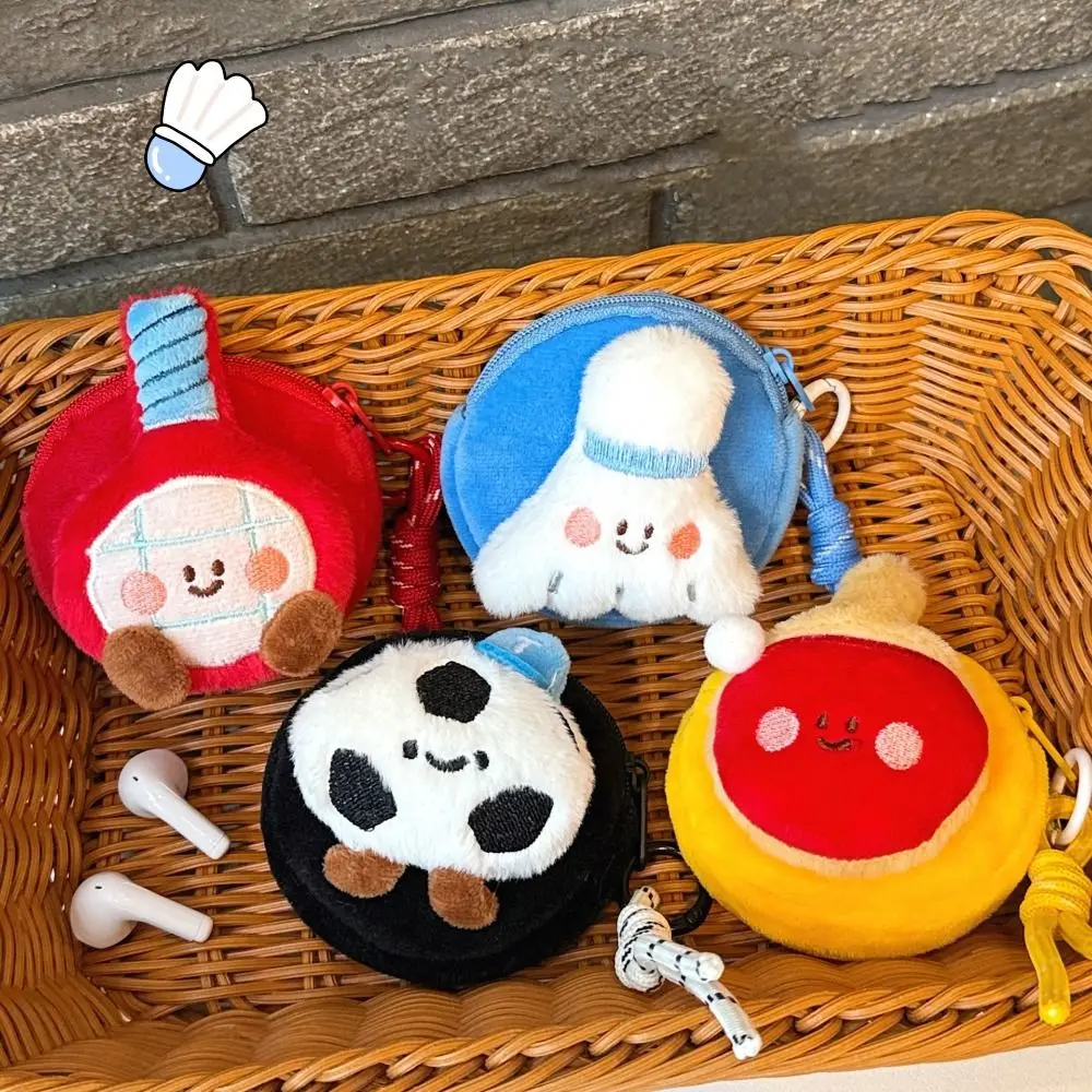 Cute Multifunctional Coin Purse Lanyard Strap Sports Ball Theme Lipstick Bag Creative Mini Zipper Pouch