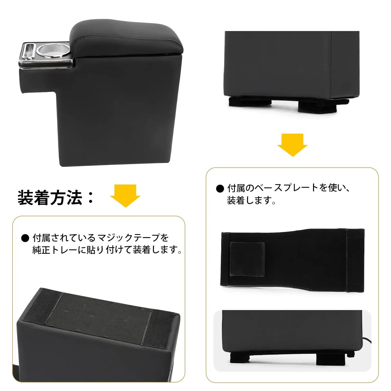 

Factory Hot Selling CHENG HUI Armrest 160 Series,Compatible With And Hybrid Vehicles,Succeed Armrest Center Console BOX