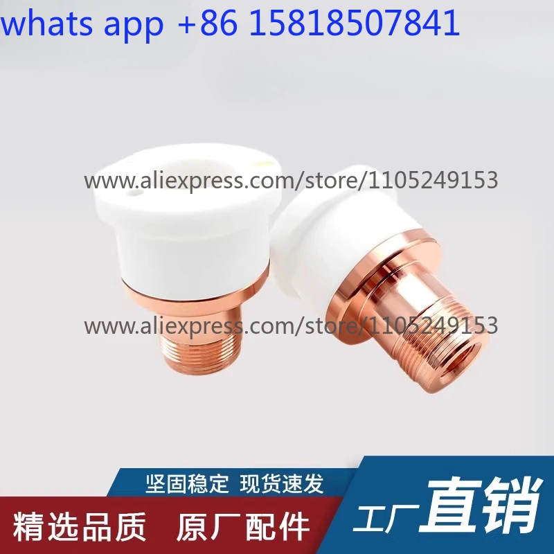 cutting machine ceramic body BS12K ceramic ring lengthened D41 sensor anti-collision model BM magnetic ring nozzle
