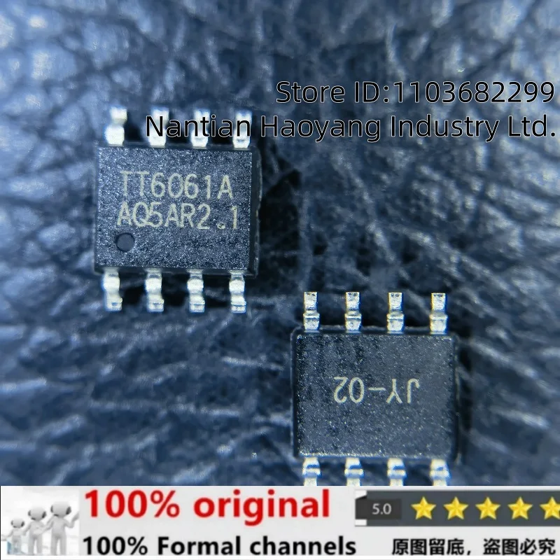 

Original Only with Free Shipping 50pcs/Lot TT6061A TT606F TT6061