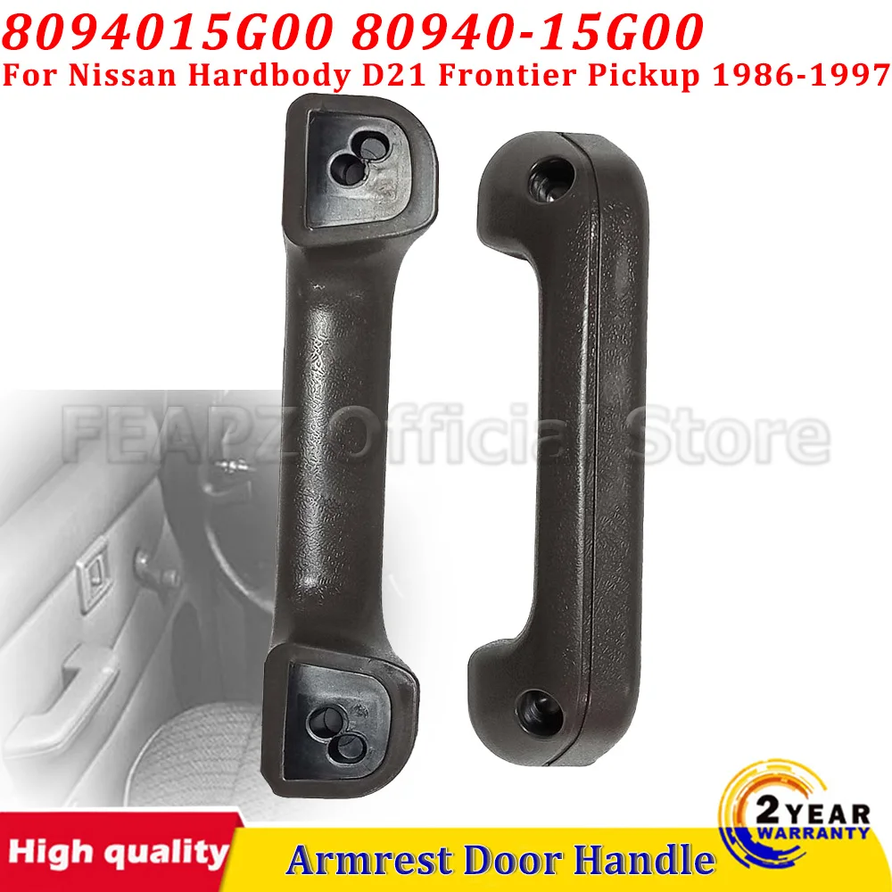 

80940-15G00 8094015G00 For Nissan Hardbody D21 Frontier Pickup 1986-1997 Car Interior Armrest Door Handle Panel Pull Trim Cover