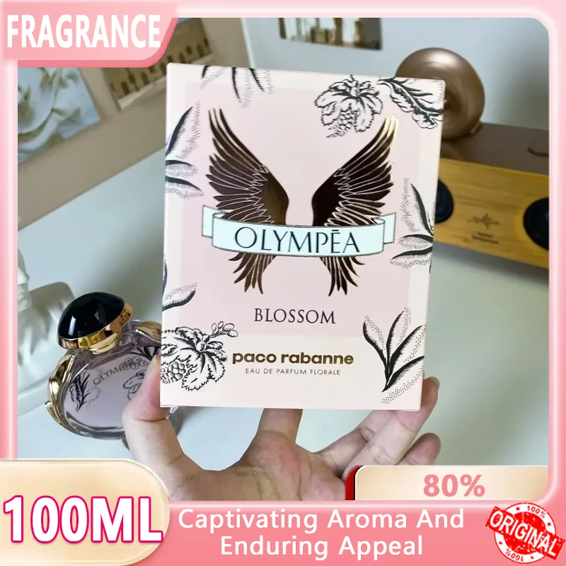 80 مللي عطر هوت آلهة زهرة رابان أوليمبيا زهر المتخصصة العطور الراقية ليجيرو الجسم رذاذ #1