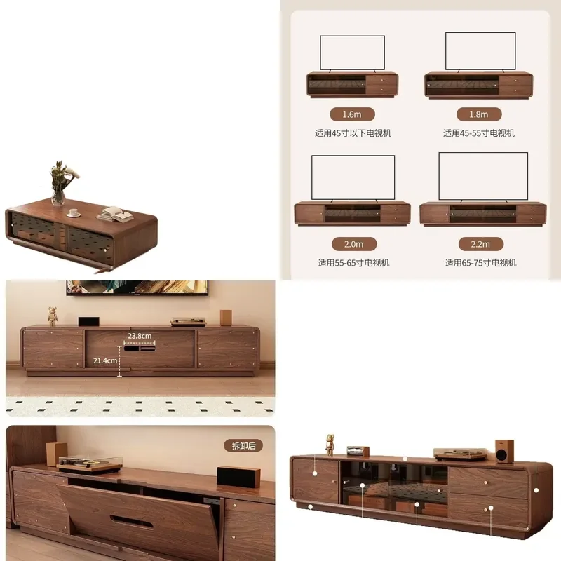 Antique Walnut Coffee Table and TV Cabinet Combo 2026 New Integrated Storage Floor Unit for Small Apartment Living Room