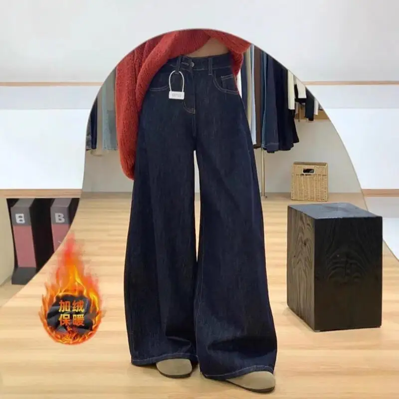 

Женские темно-синие джинсы с начесом, широкие брюки на осень-зиму, с высокой талией, свободного кроя, модные