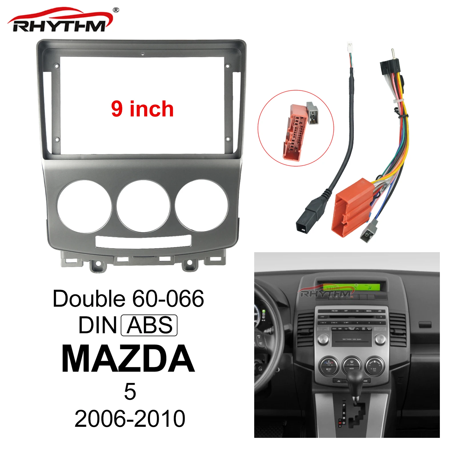 

9-дюймовая Автомобильная панель для MAZDA 5, 2006, 2007, 208, 2009, облицовка, внешний диаметр 2DIN/1DIN, автомобильный комплект для приборной панели