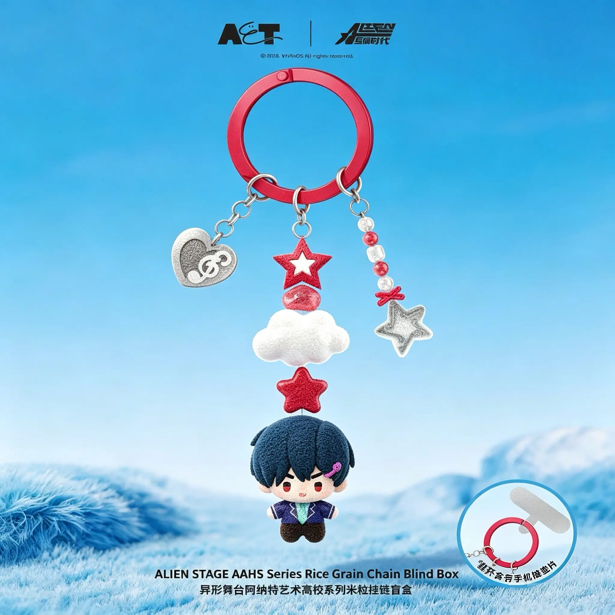 New Genuine Manyu Fan Alien Stage Anart Art High School Series Miki Pendant Keychain Blind Box Birthday Gifts Fans Trendy Toy view 4