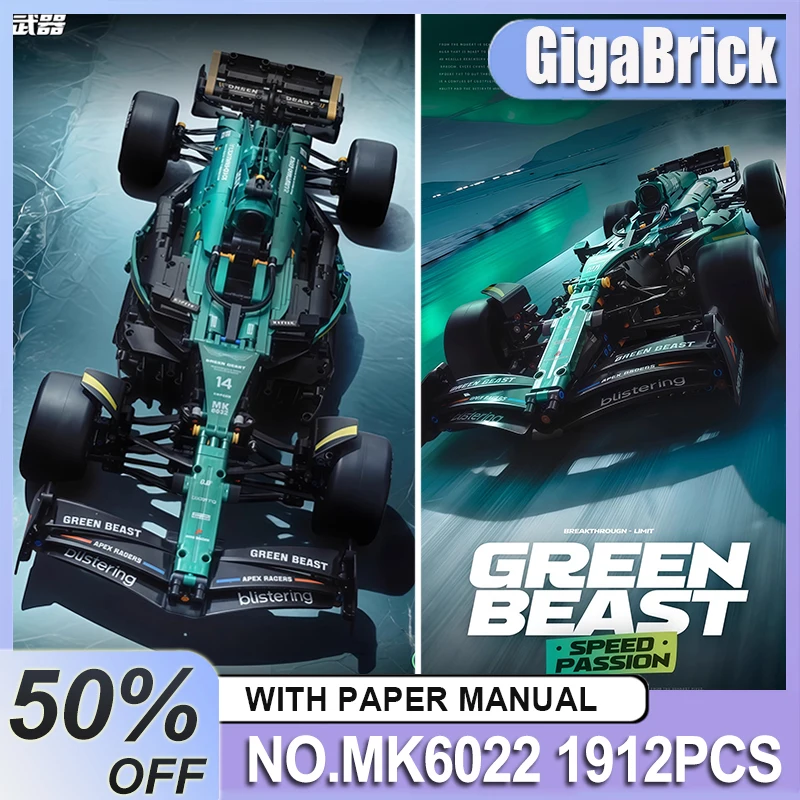 

Новый высококачественный MK6022 MOC, детальная модель Speed Sprots Vechiel F1, строительные блоки, игрушка-головоломка «сделай сам», рождественские подарки для детей, мальчиков и взрослых
