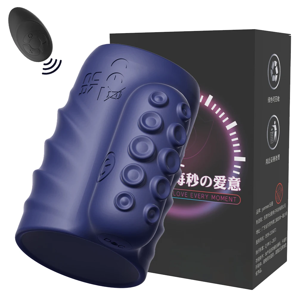 Glans Vibrator Sex Toy for Men Penis Extender Vibrator 10 Modes Male Masturbator Blowjob Penis Delay Trainer Delayed Ejaculation