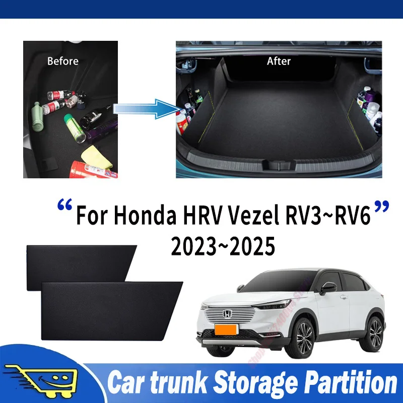 Para Honda HRV RV3 Vezel 2023~2025, Divisor de Maletero Reforzado, Caja de Almacenamiento Multifuncional, Accesorios Interiores para Auto