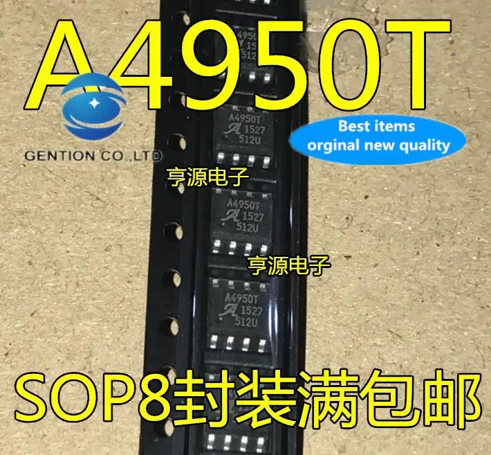 

10pcs 100% orginal new in stock A4950ELJTR-T A4950T A8447ST A4447ST A4447SLJTR-T A6211GLJTR