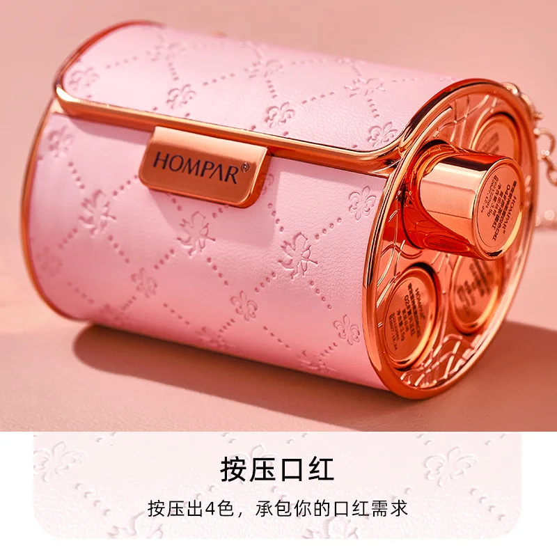 Hanbei Luxury  Goddess Soft Mist Lipstick Set Valentine's Day Gift for Girlfriend Birthday Gift Four Colors Bag Lipstick