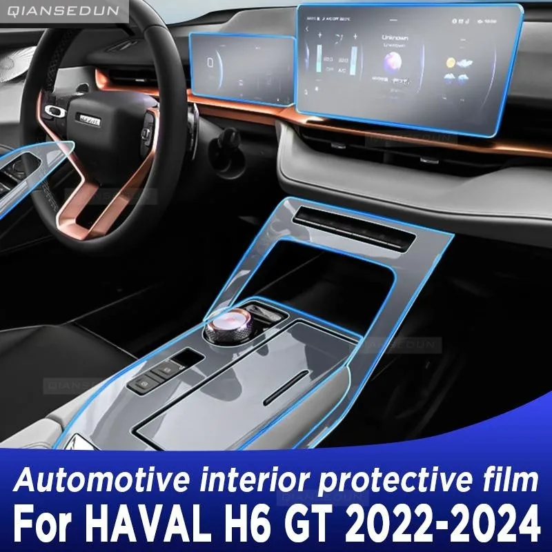 

For HAVAL H6 GT 2022-2024 Gearbox Panel Navigation Screen Automotive Interior TPU Protective Film Cover Anti-Scratch Sticker