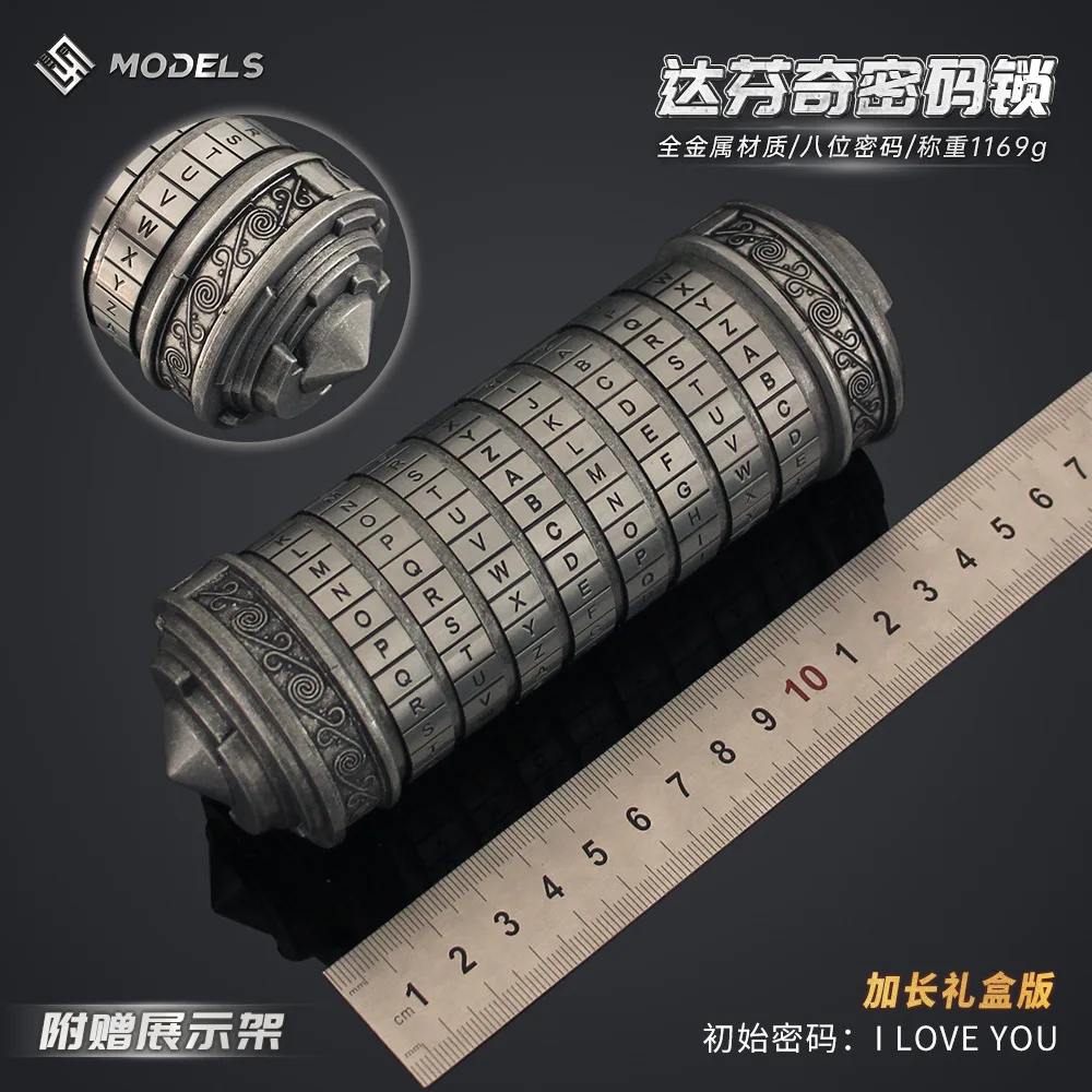 

Vintage Creative Ornaments Extended Da Vinci Combination Lock Letter Combination Lock Barrel Gift Collection Gift Box Version
