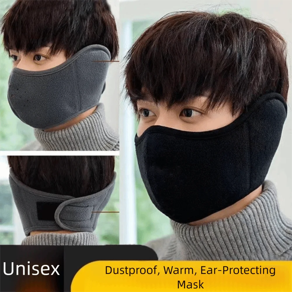Sports Accessory Windproof Warm Fleece Mask Anti Dust Reusable Thermal Headwear Thickened Cycling Facemask Outdoor Sports