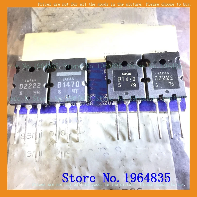 

2pcs/lot=a pair 2SB1470 2SD2222 160V 8A 150W