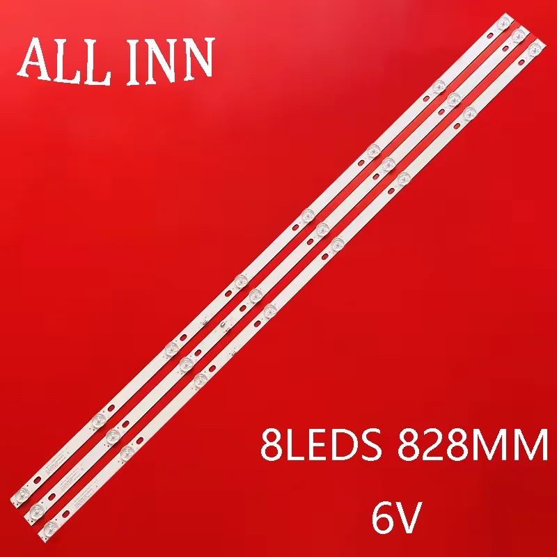 

Лента светодиодной подсветки для Starw Ind SW-LED43BA201 BBK 43LEX-5043/FT2C JS-D-JP43DM-A81EC JS-D-JP43DM-B82EC E43DM1000