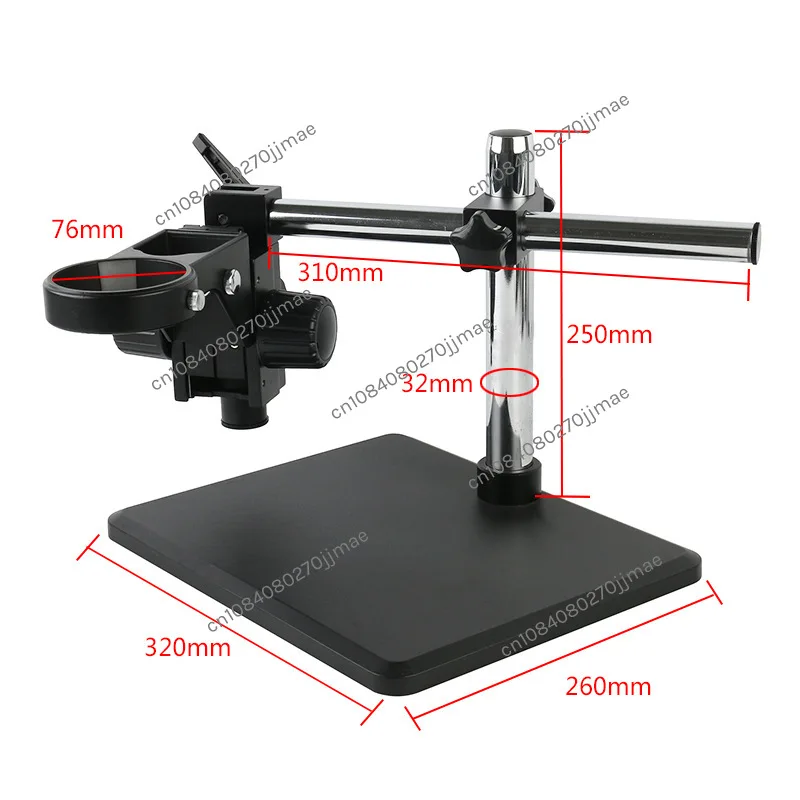 Trinocular Binocular Microscope Bracket Stereo Microscope Adjustable Bracket Lifting Multi-Angle Adjustable