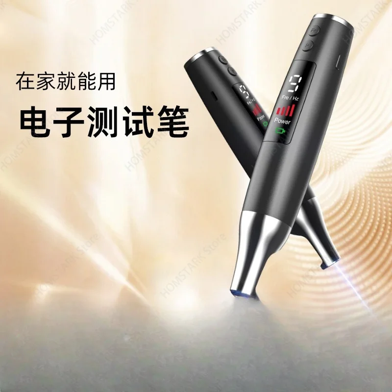 Hand‑Held Plasma Skin‑Care Beauty Pen, Multi‑Function Household Device, For Daily Surface Skin Beautifying Beauty Supply