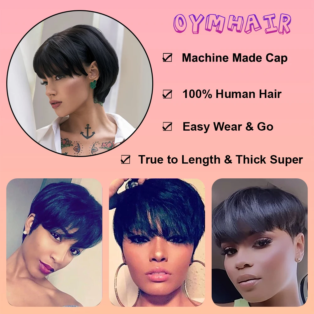 ストレート人毛ウィッグ ショートピクシーカットウィッグ レイヤー加工済み 生え際がプレプラッキングされた女性用ブラジル人毛マシンメイド100%人毛ウィッグ