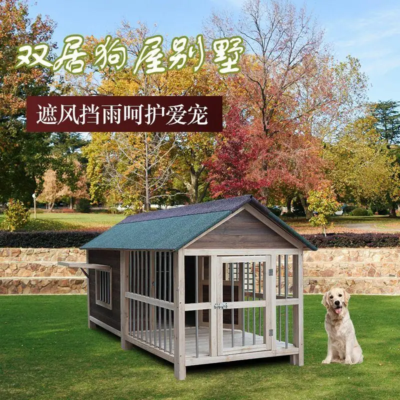 Dog house outdoor warm and rainproof four-season universal dog cage outdoor kennel villa small medium and large