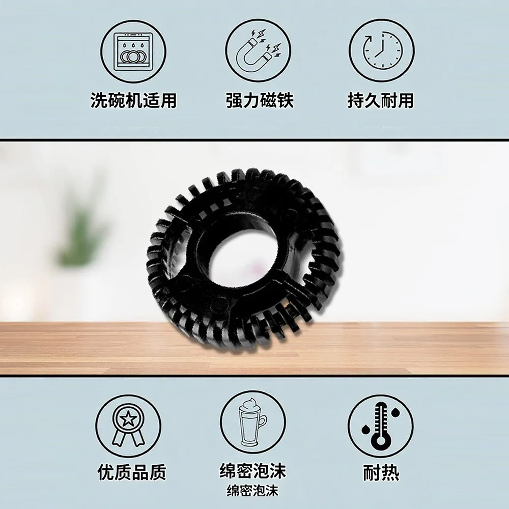 1pc Milk Frother Whisk Milk Whisk Replacement Coffee Maker Attachment for Latte Coffee for Keurig K-Cafe